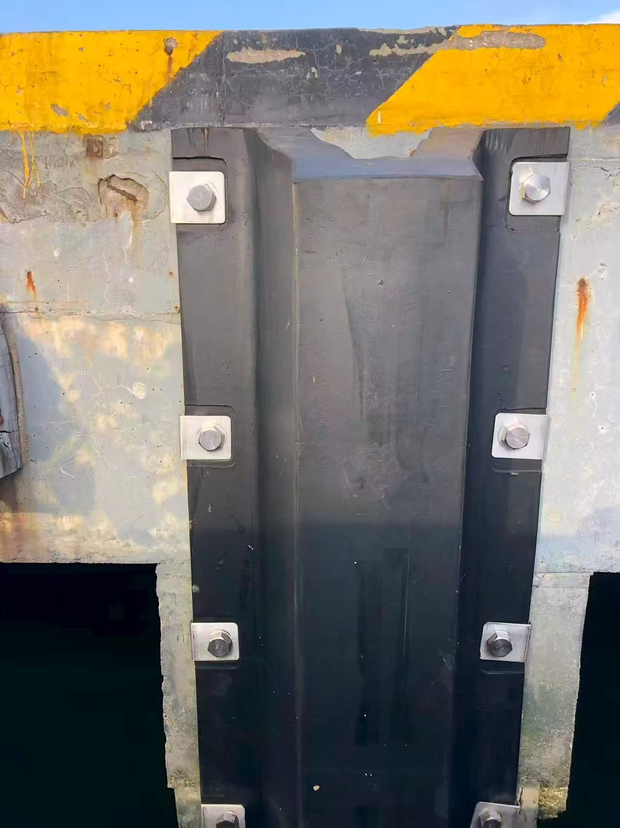 Super Arch Rubber Fender